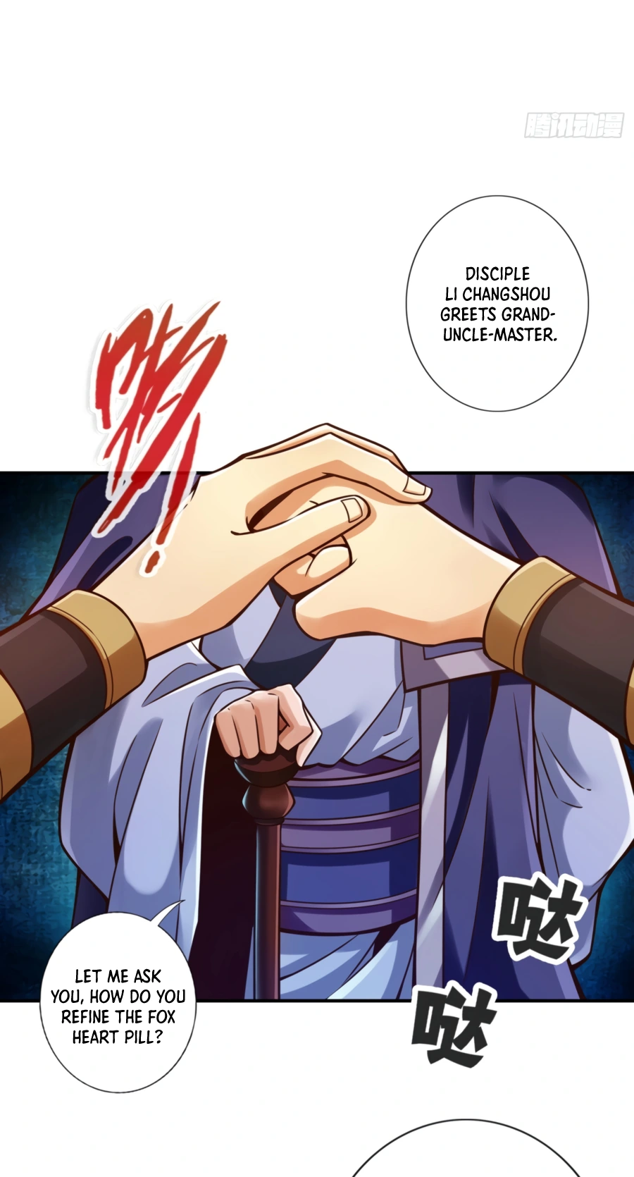 Page 21 of Chapter 91