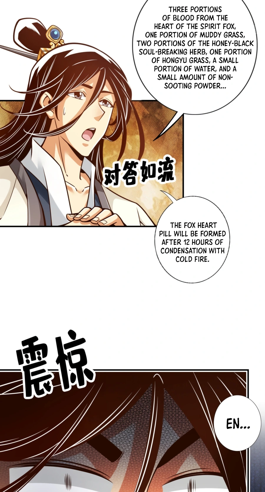 Page 22 of Chapter 91
