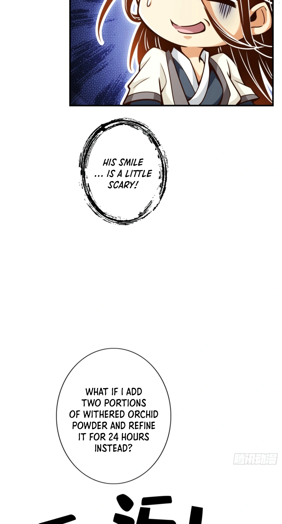 Page 25 of Chapter 91