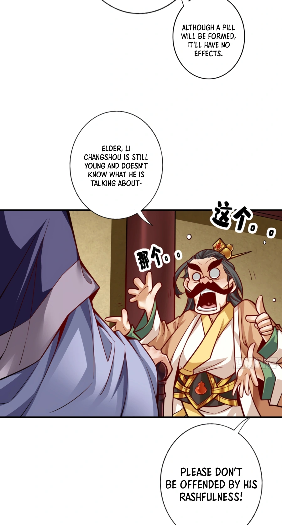 Page 29 of Chapter 91