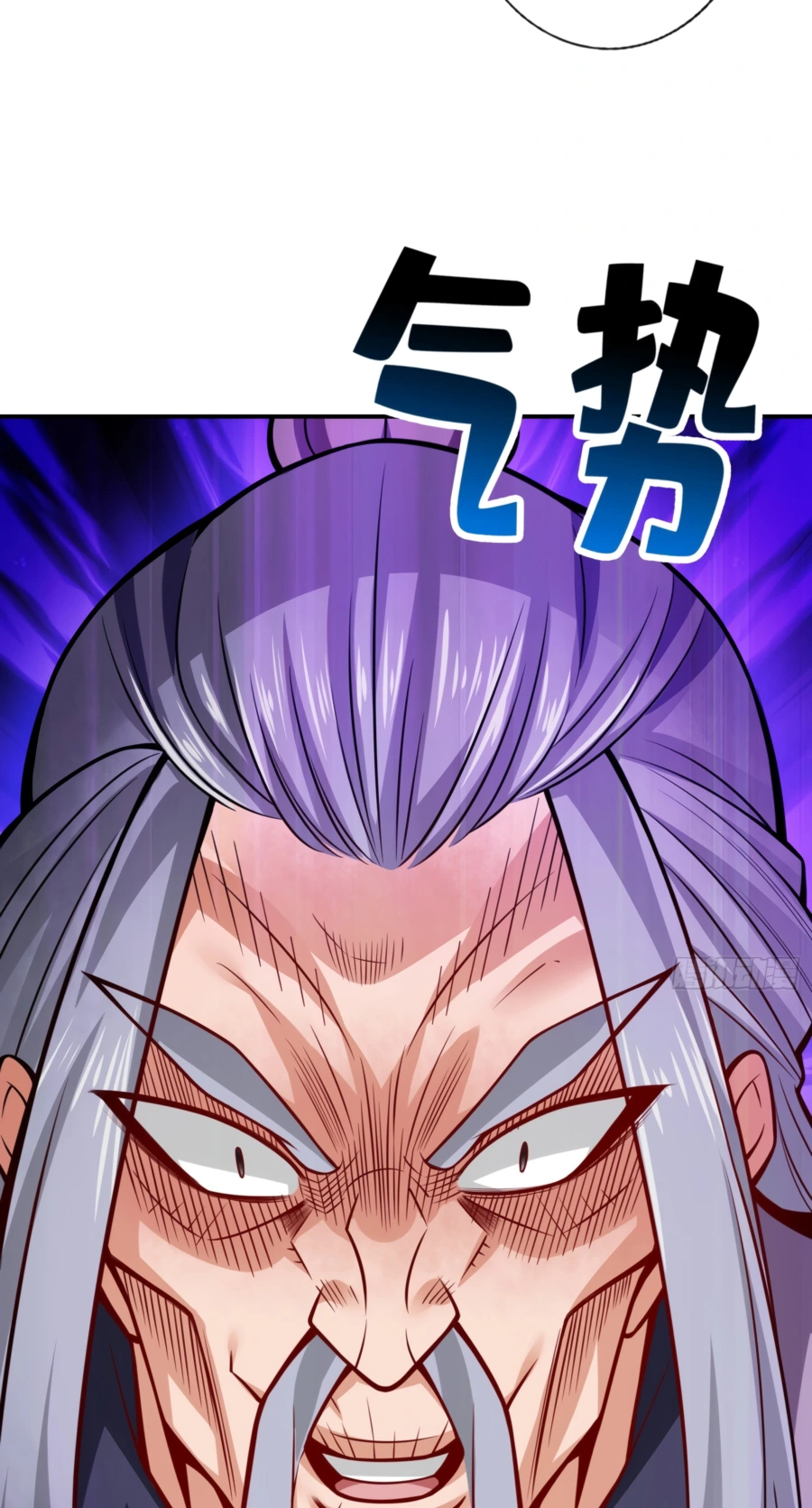 Page 30 of Chapter 91