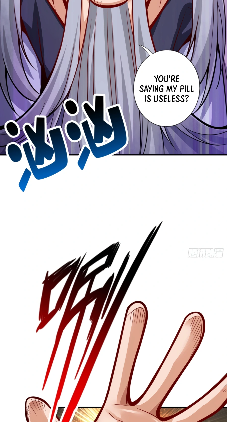 Page 31 of Chapter 91