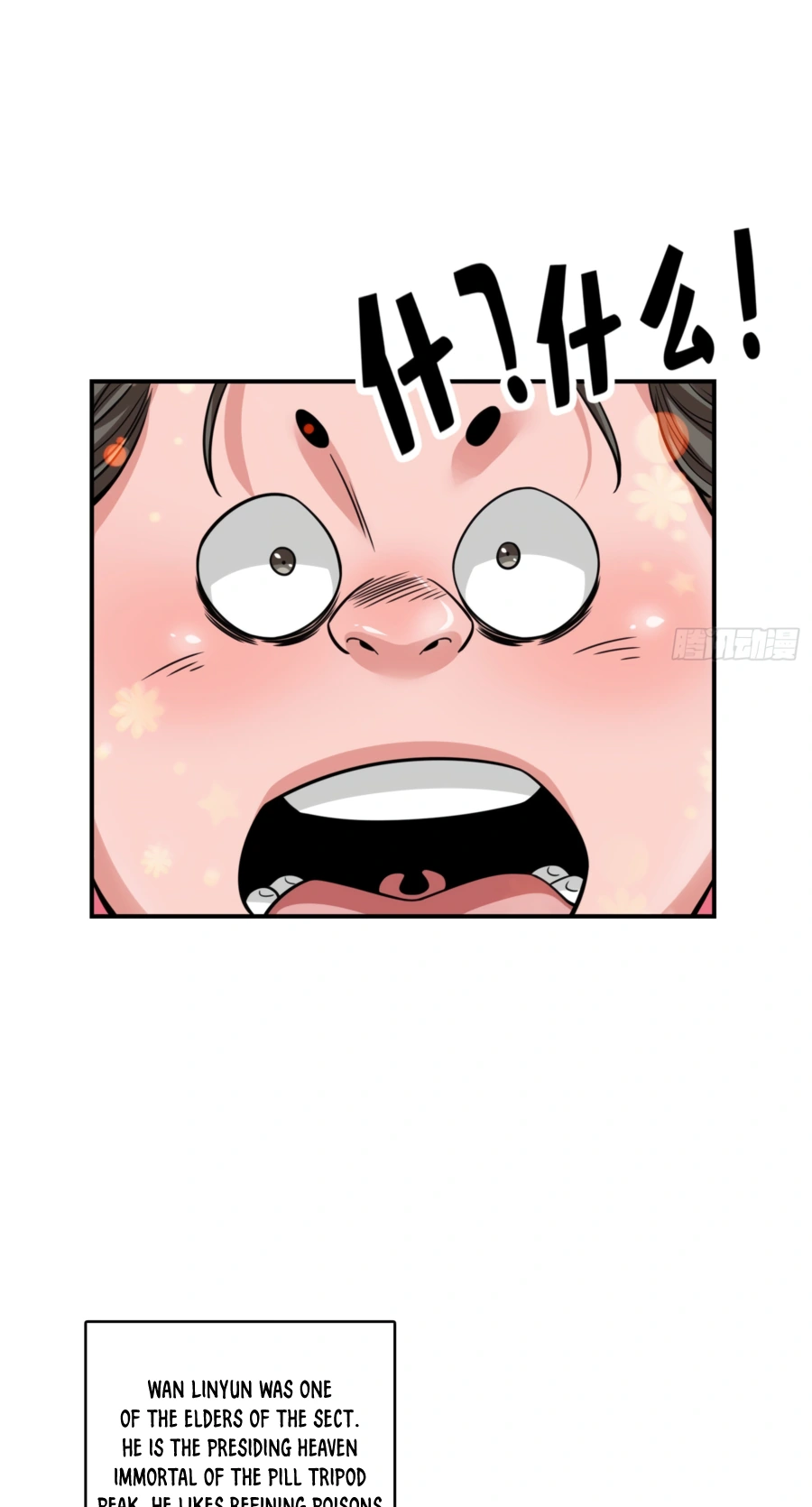 Page 34 of Chapter 91