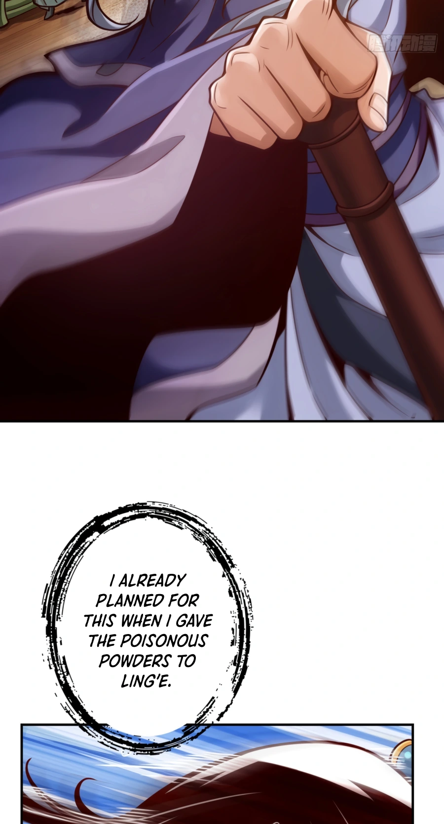 Page 41 of Chapter 91