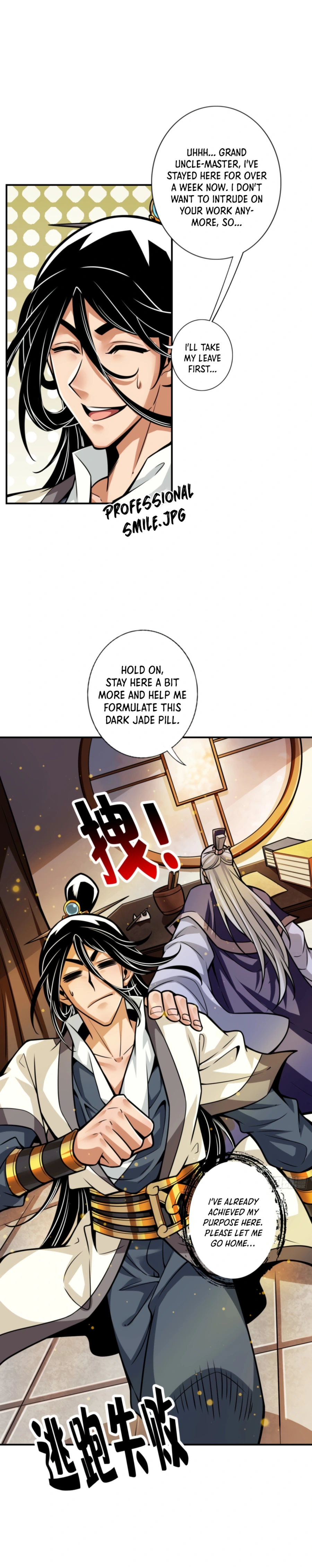 Page 2 of Chapter 92