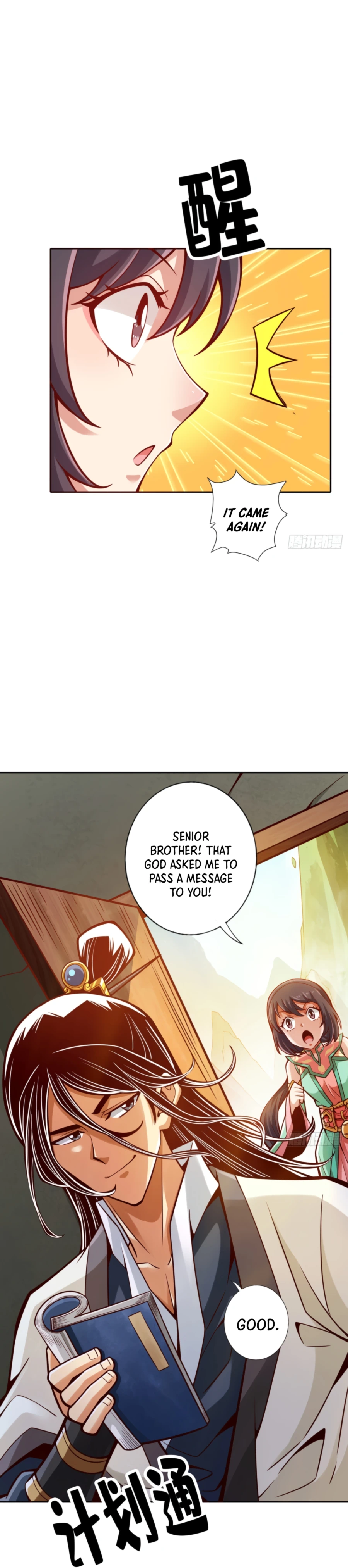 Page 11 of Chapter 94
