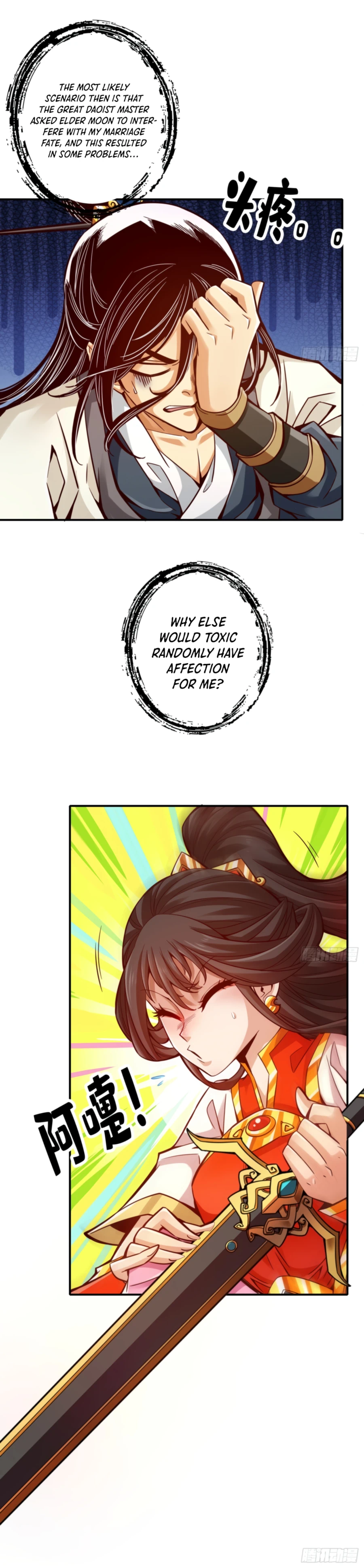 Page 14 of Chapter 94
