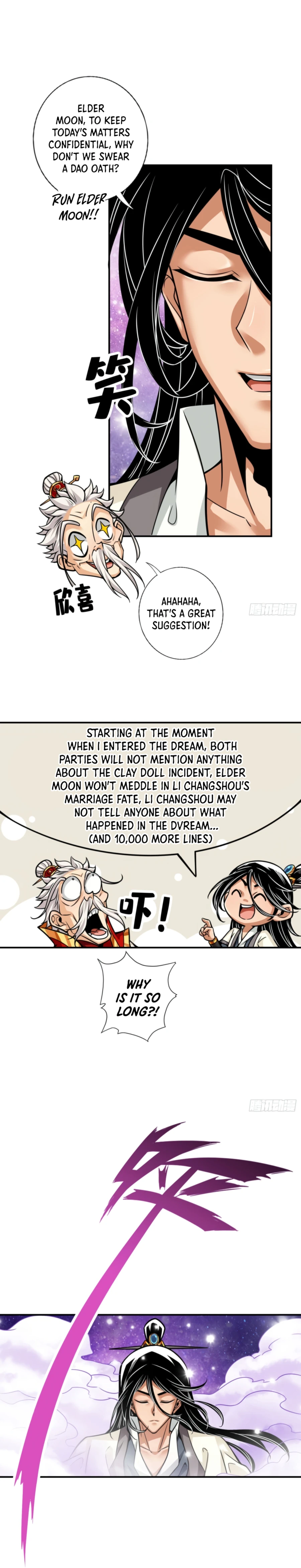 Page 12 of Chapter 95