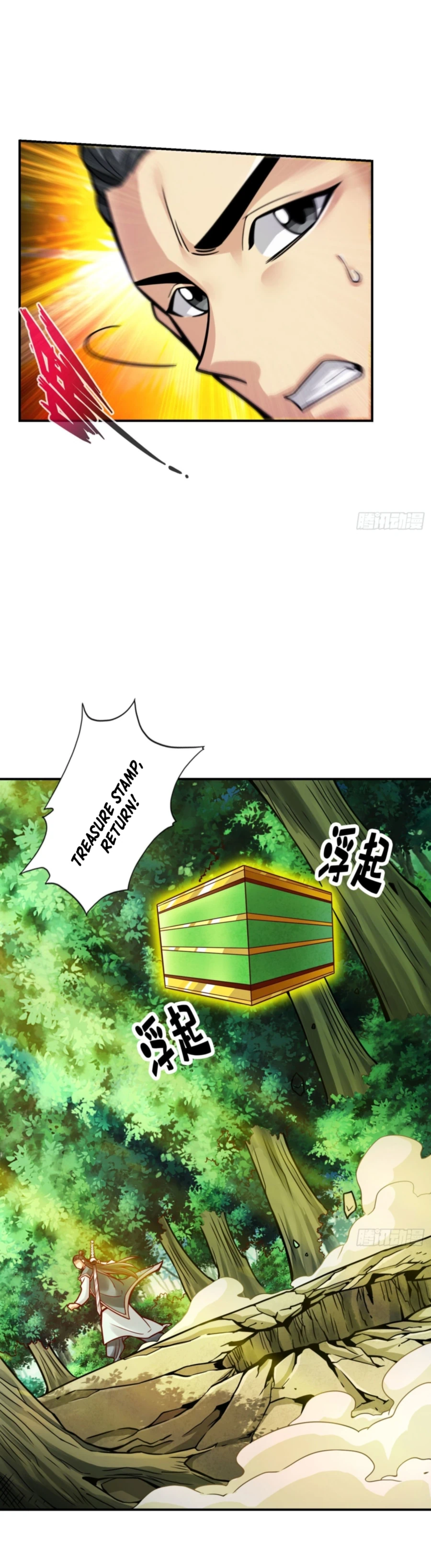 Page 7 of Chapter 97