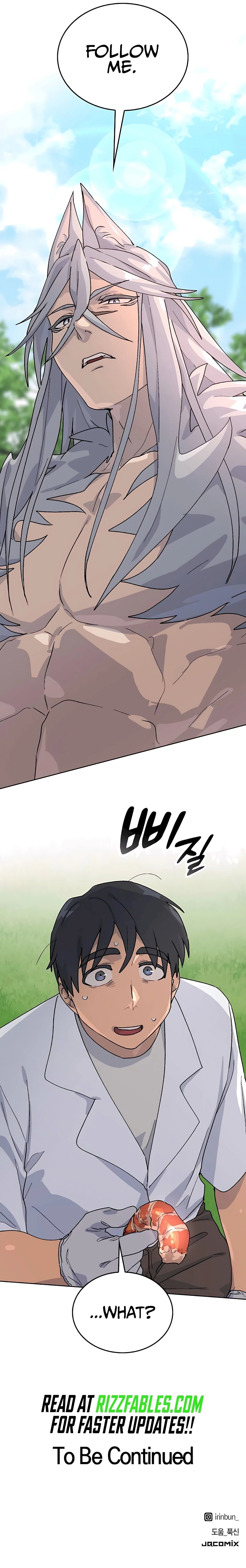 Page 17 of Chapter 13