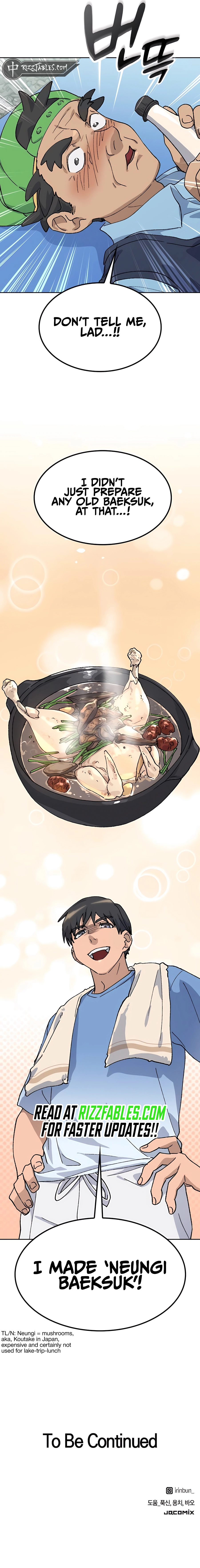Page 13 of Chapter 42