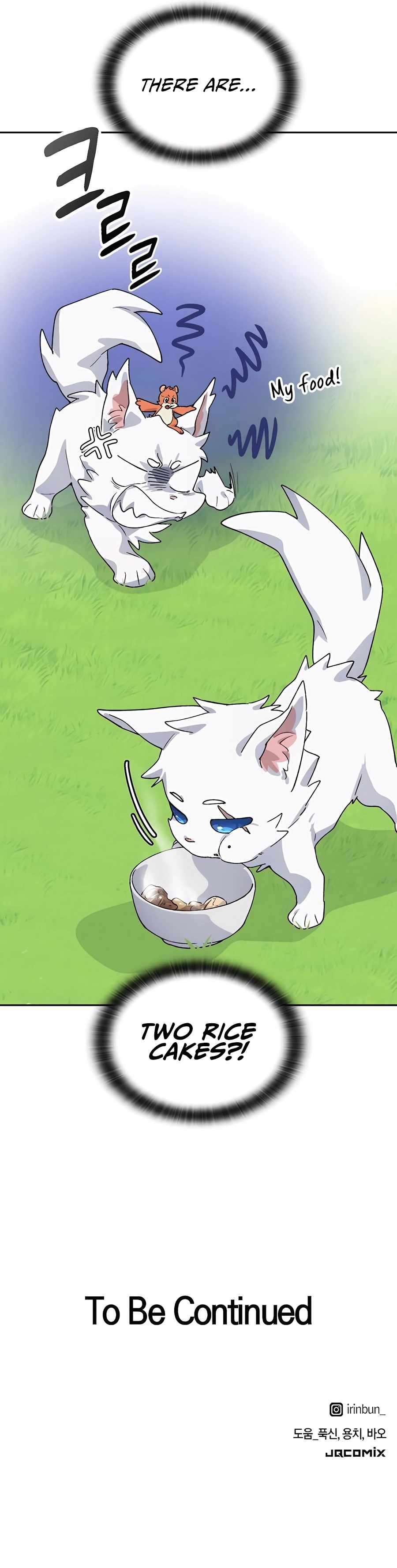Page 11 of Chapter 45