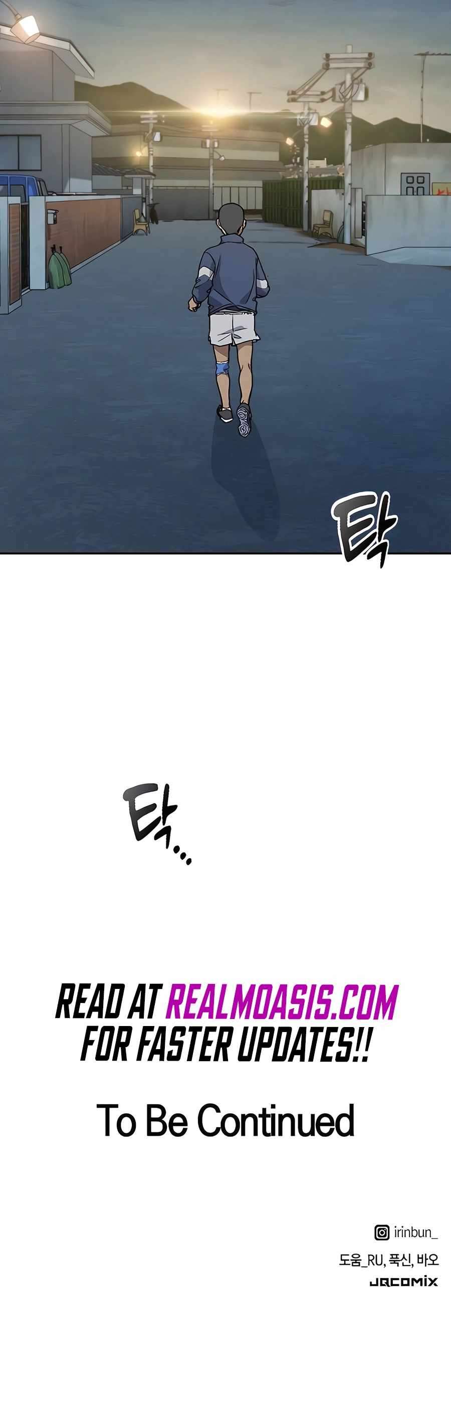 Page 12 of Chapter 51