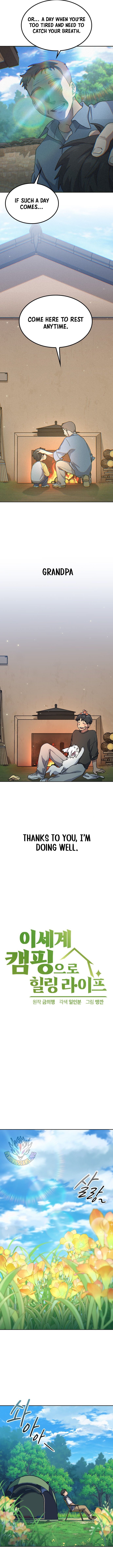 Page 12 of Chapter 58