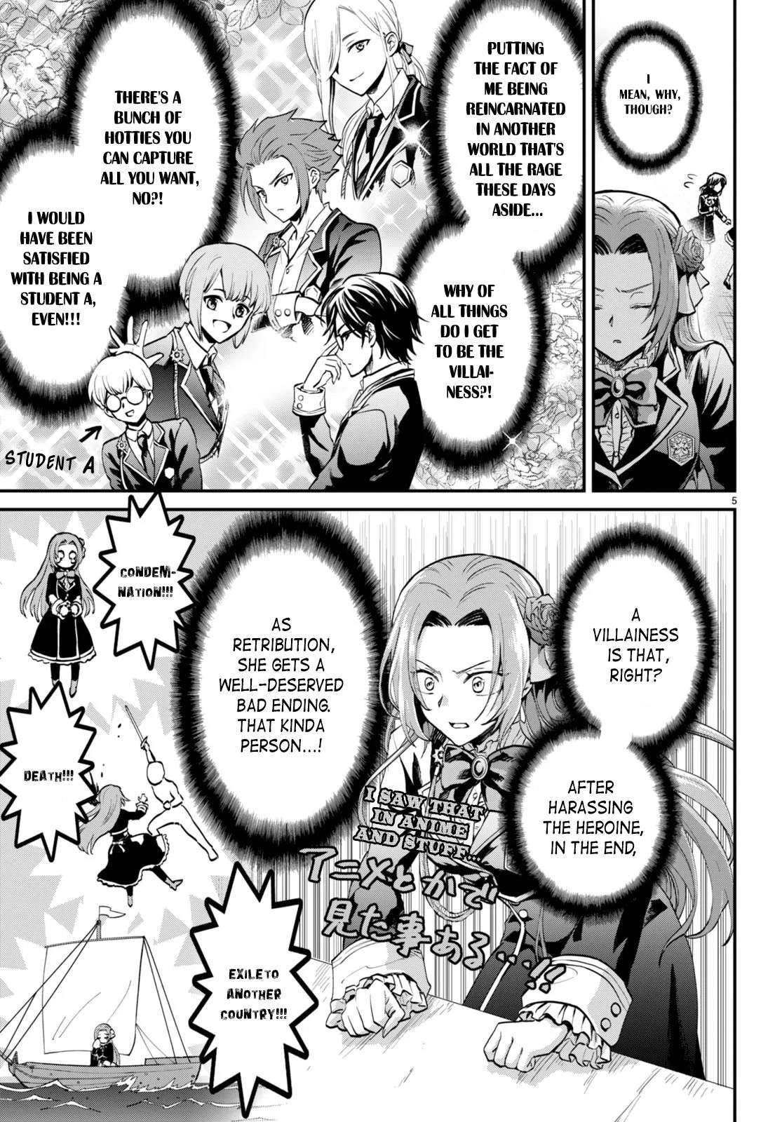 Page 8 of Chapter 1