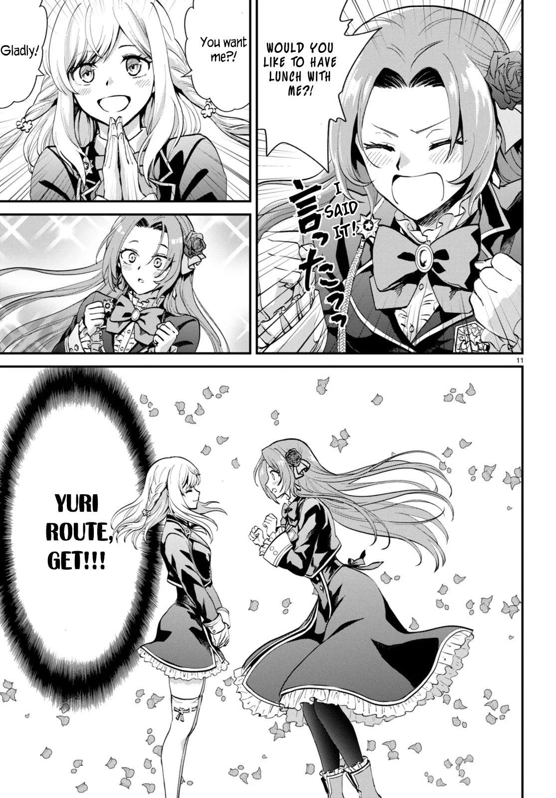 Page 14 of Chapter 1