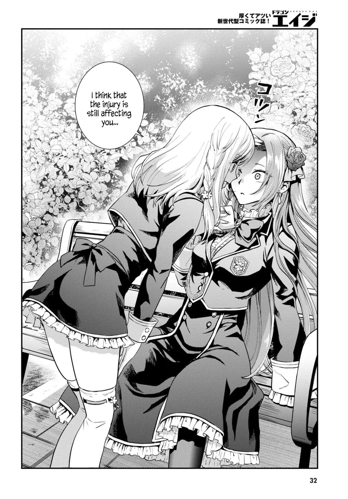 Page 17 of Chapter 1