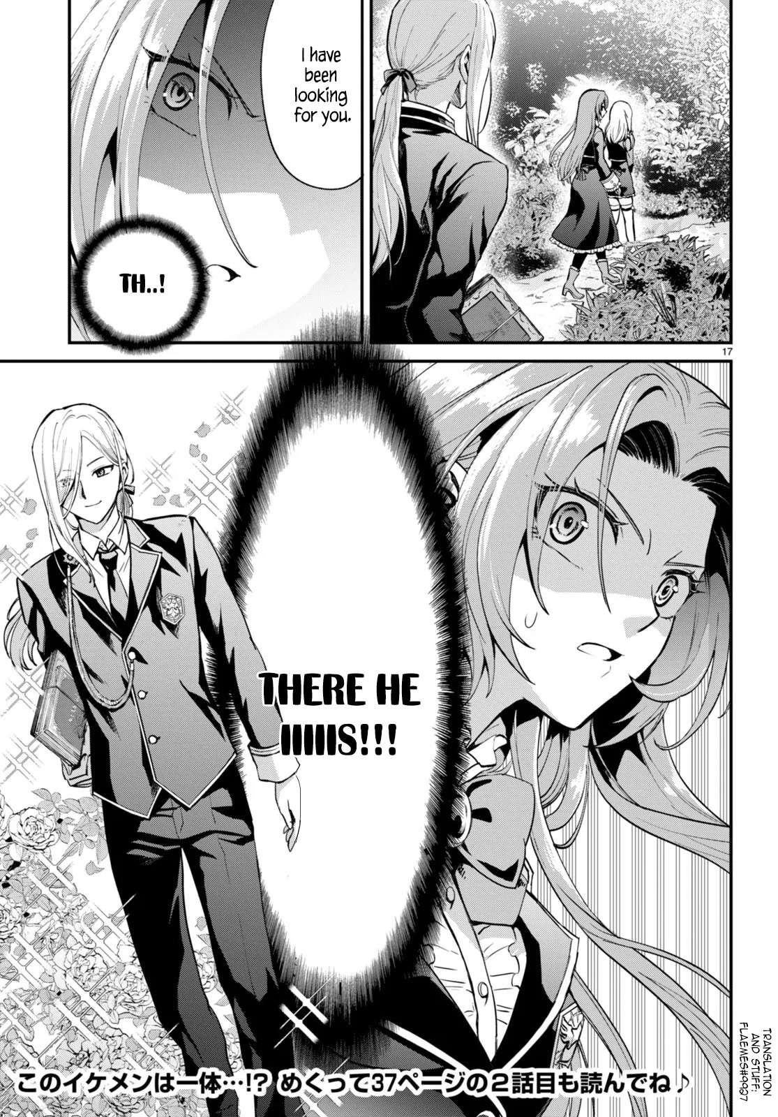 Page 20 of Chapter 1
