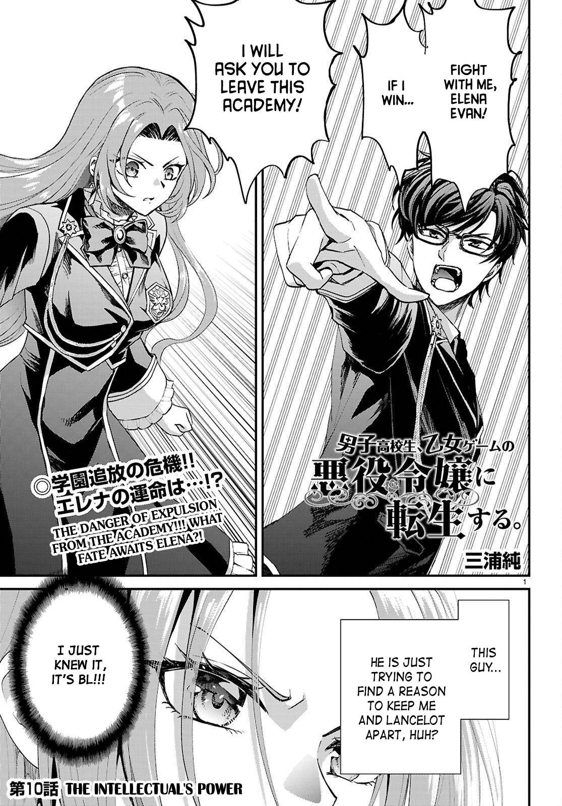 Page 1 of Chapter 10