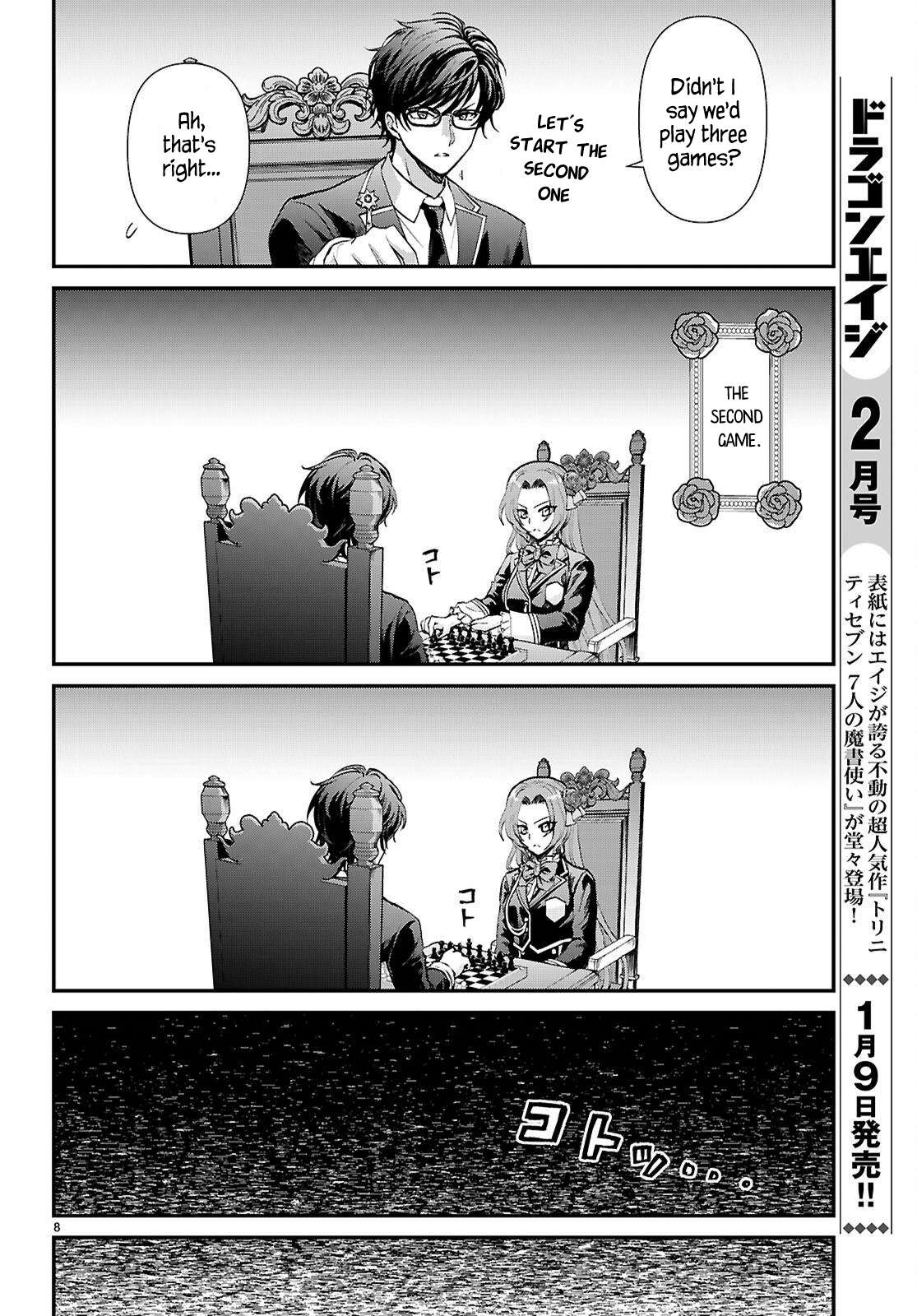 Page 8 of Chapter 10