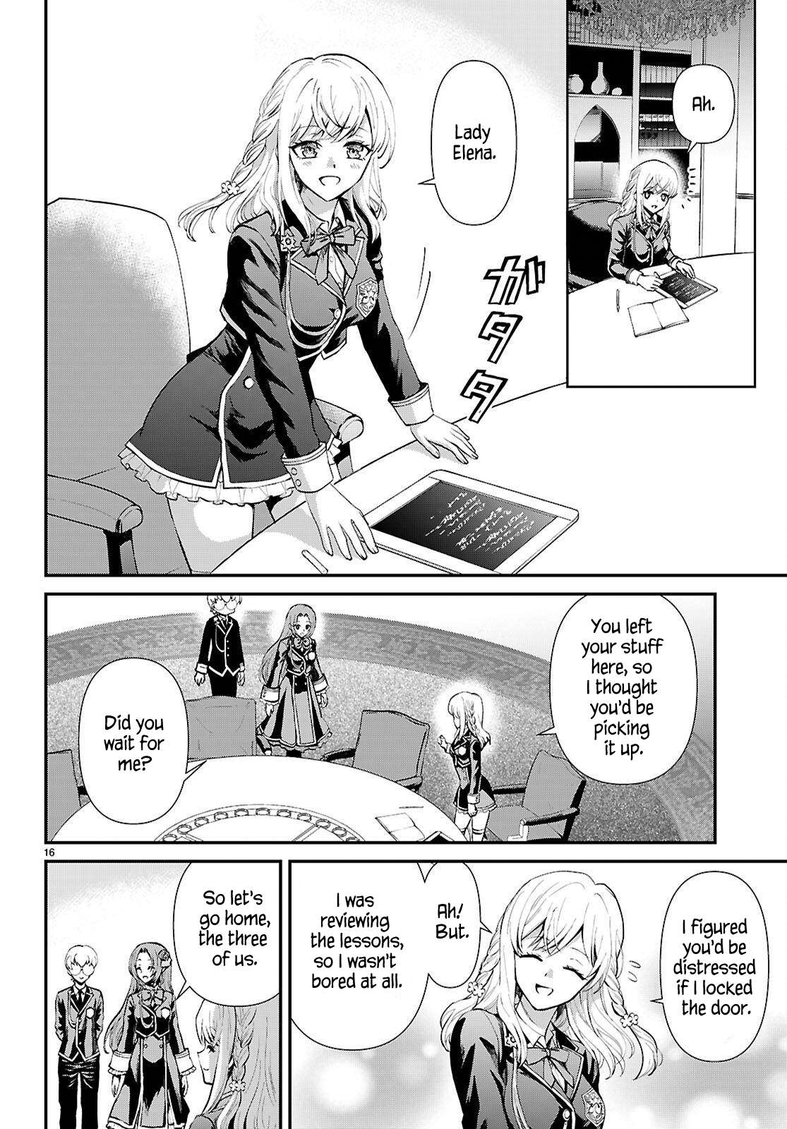 Page 17 of Chapter 11