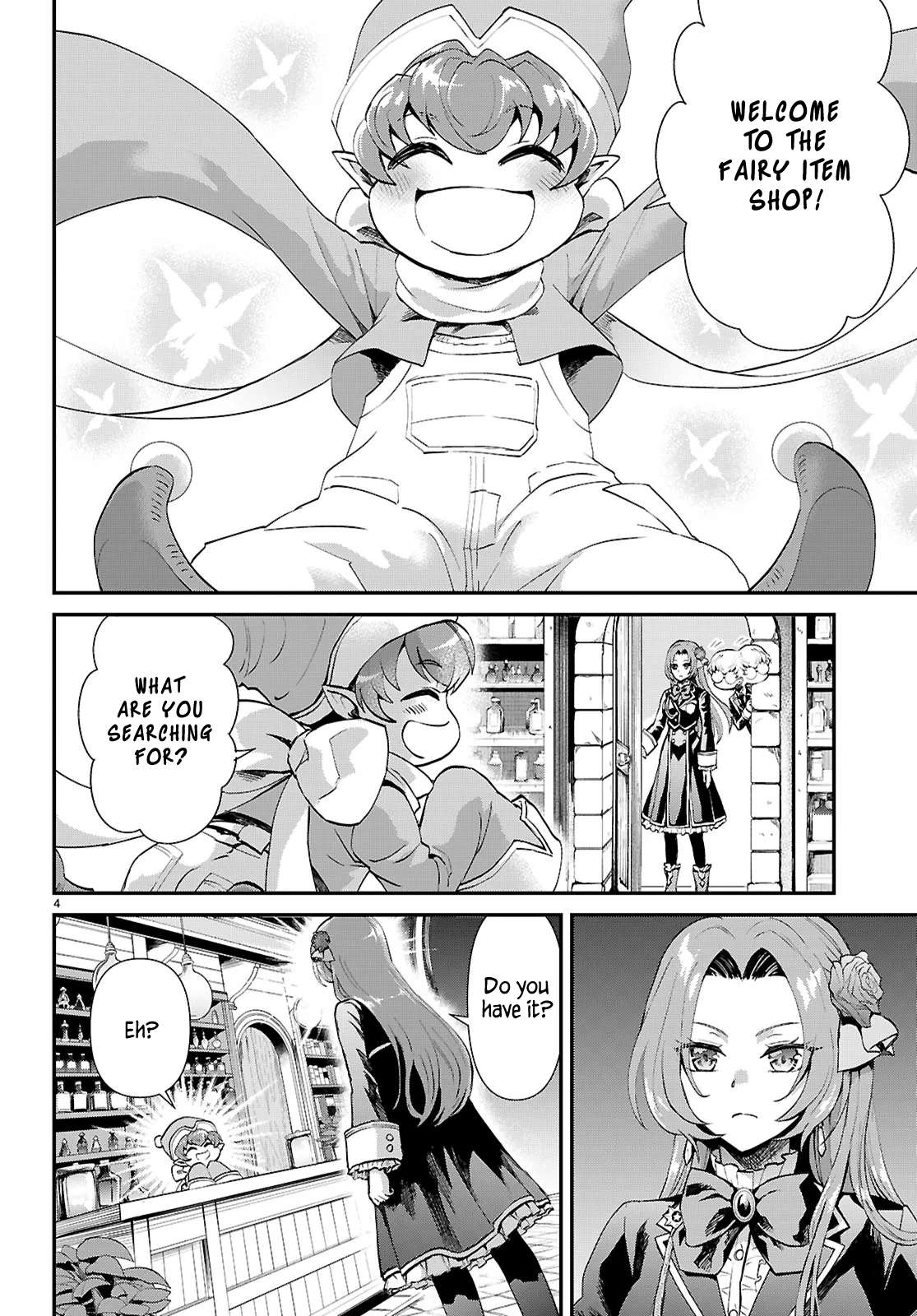 Page 4 of Chapter 12