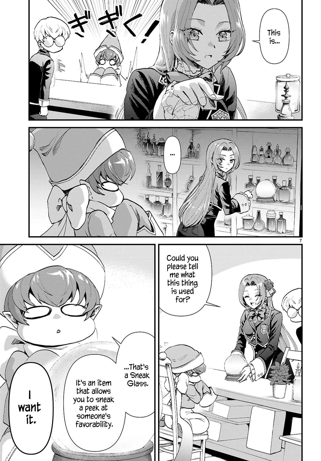 Page 7 of Chapter 12