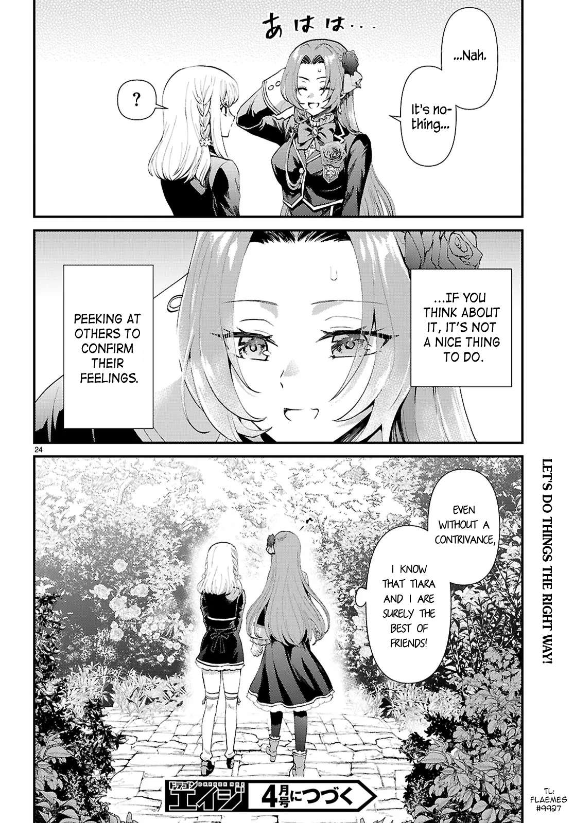 Page 24 of Chapter 12