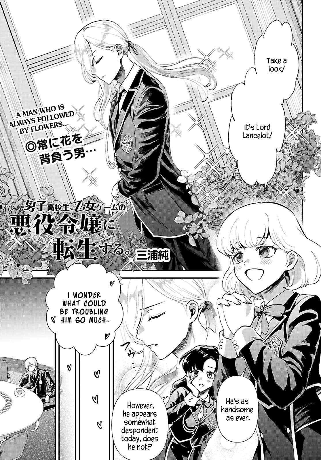 Page 1 of Chapter 13
