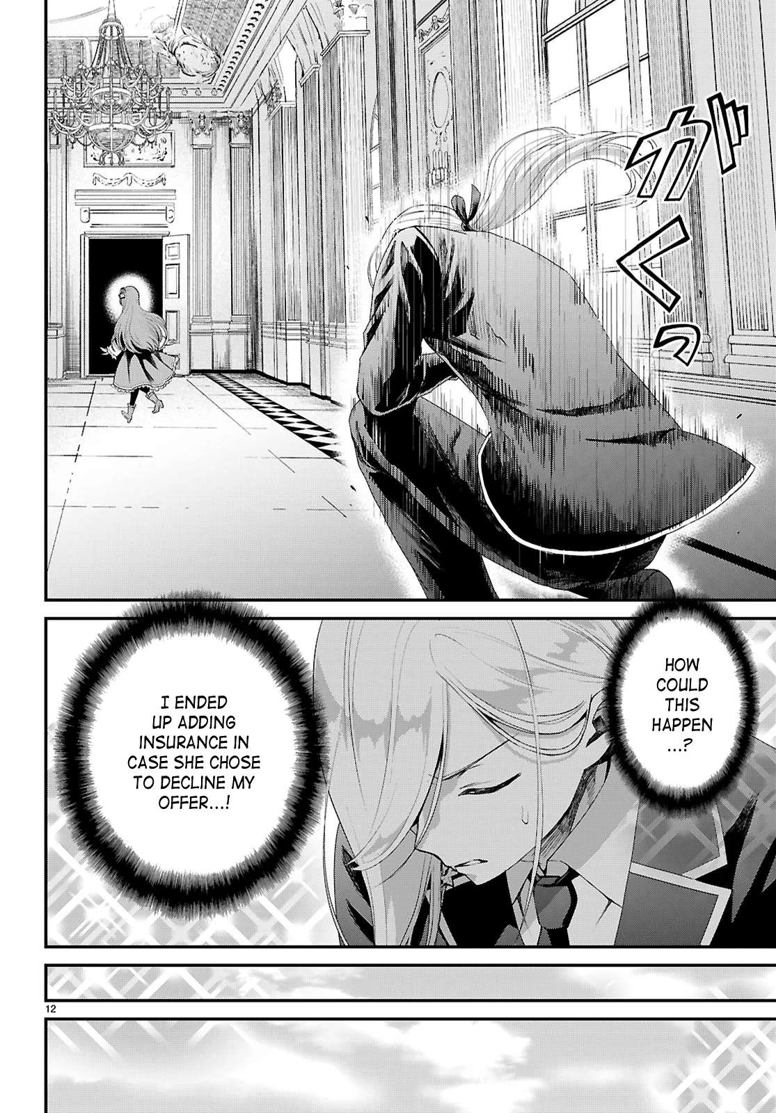 Page 12 of Chapter 13