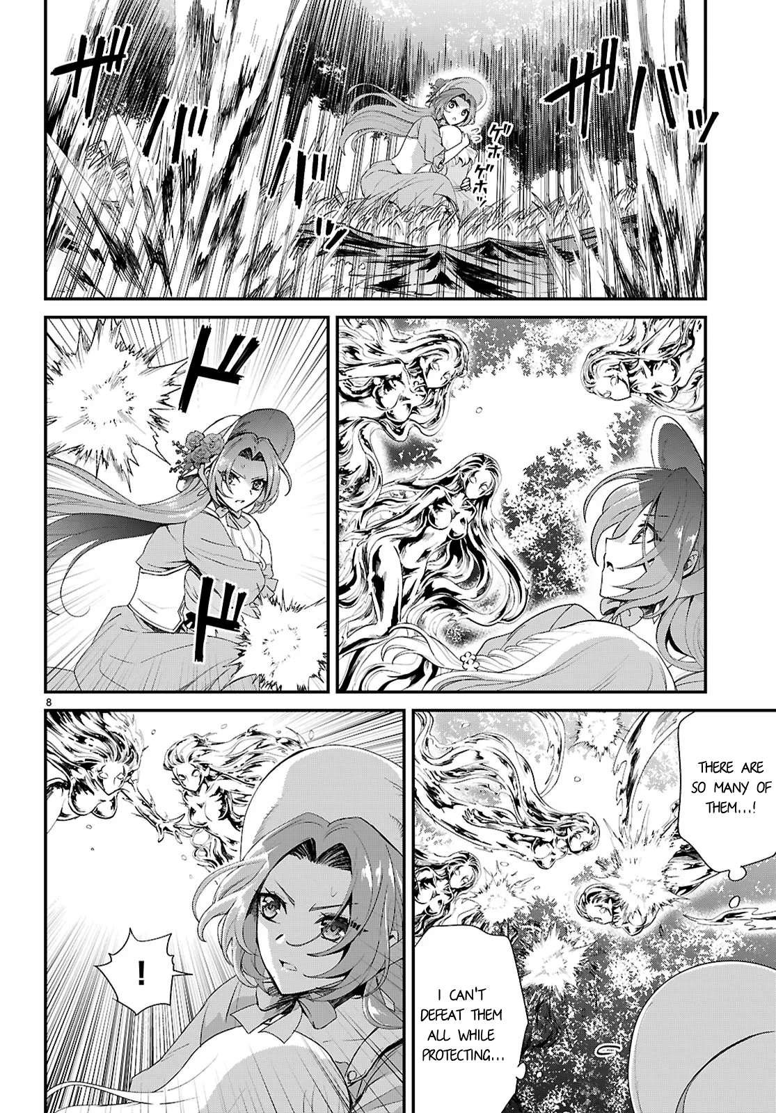Page 8 of Chapter 14