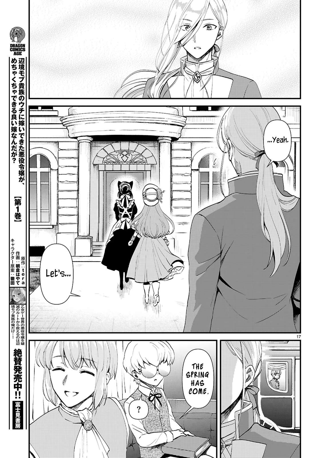 Page 17 of Chapter 14