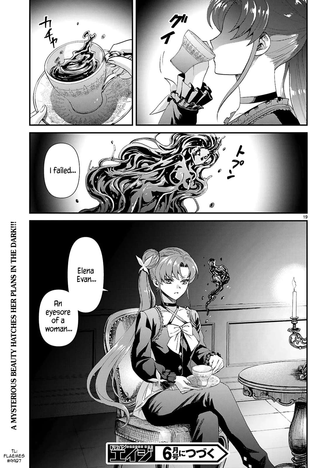Page 19 of Chapter 14