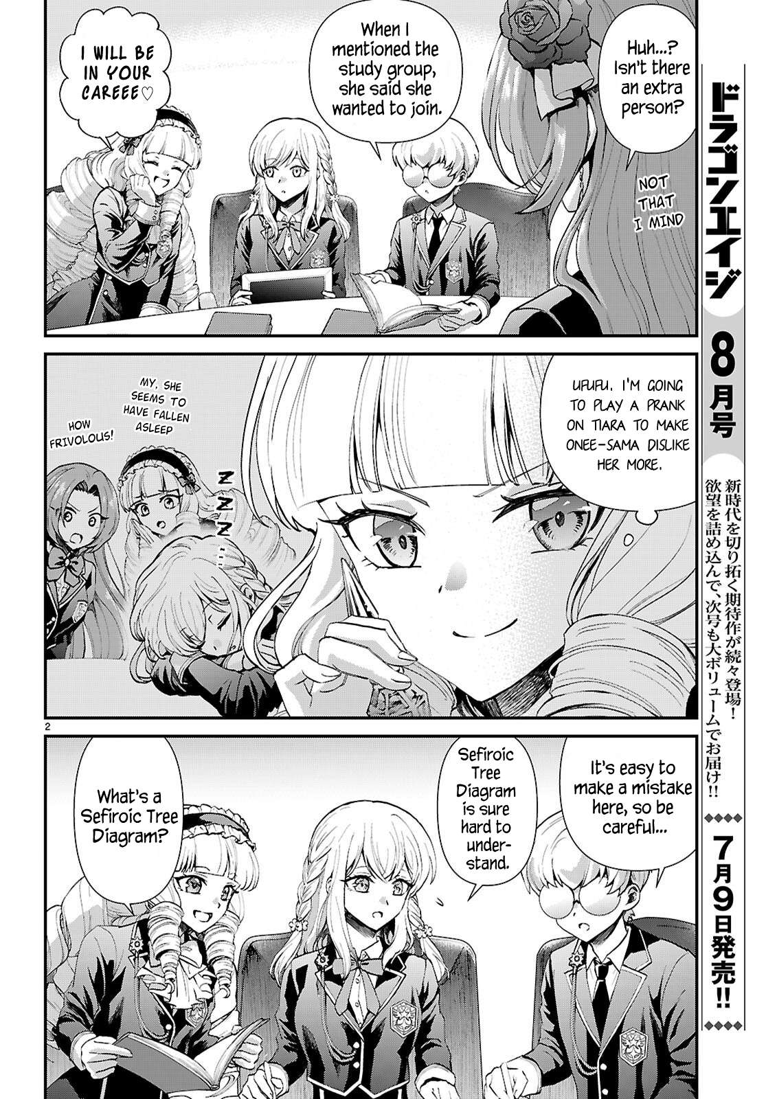 Page 2 of Chapter 16