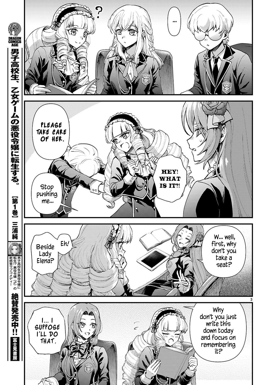 Page 3 of Chapter 16