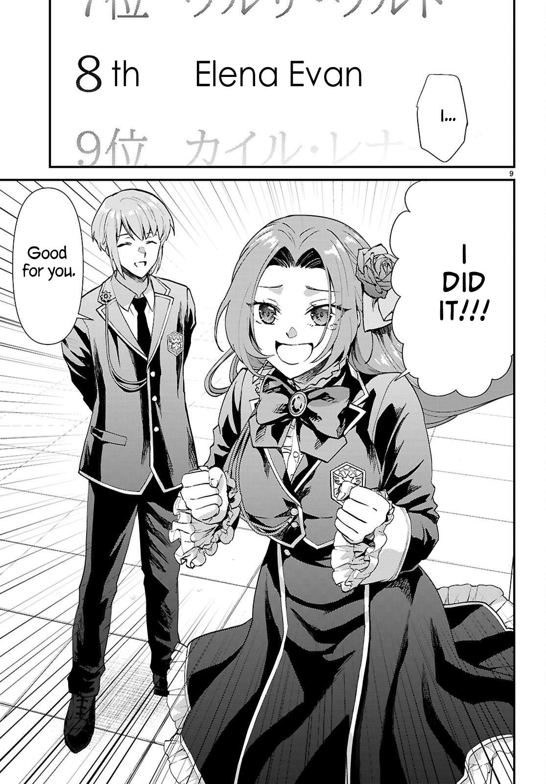 Page 9 of Chapter 16