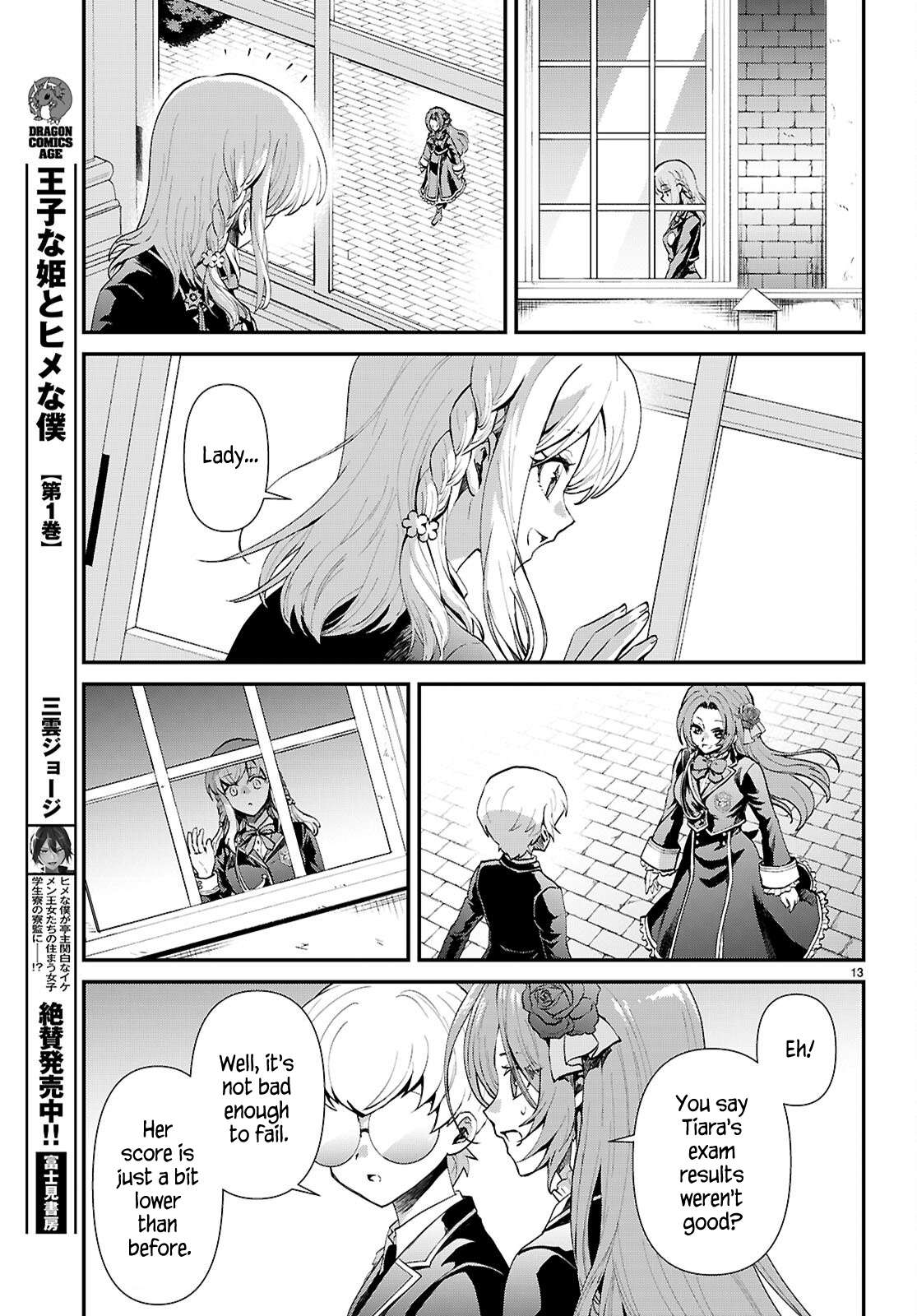 Page 13 of Chapter 16