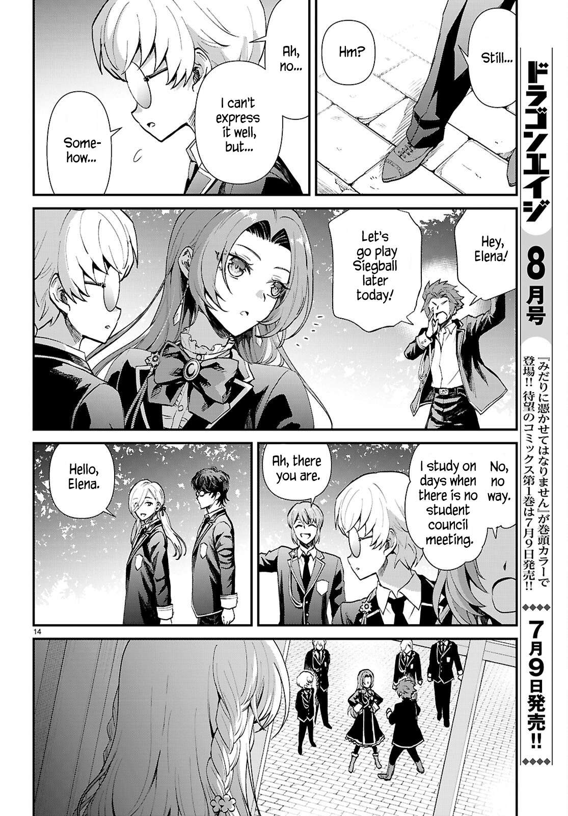 Page 14 of Chapter 16