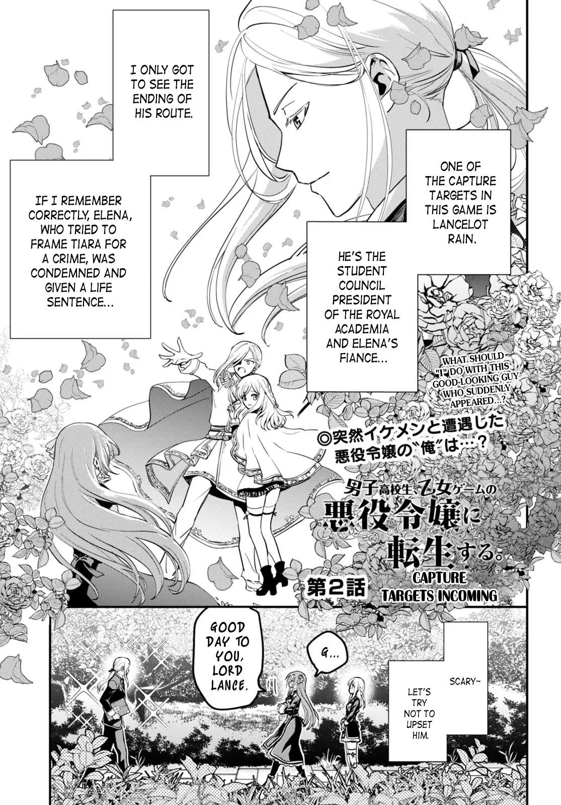 Page 1 of Chapter 2