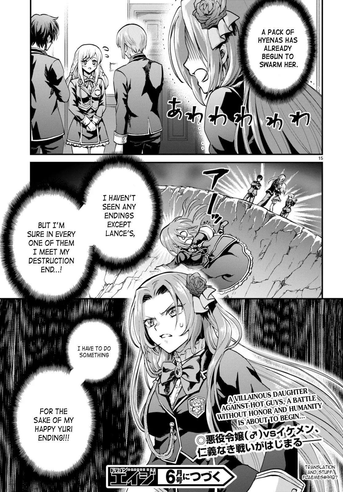 Page 15 of Chapter 2