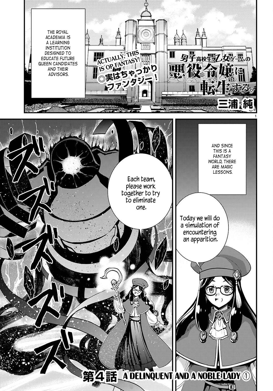 Page 1 of Chapter 4