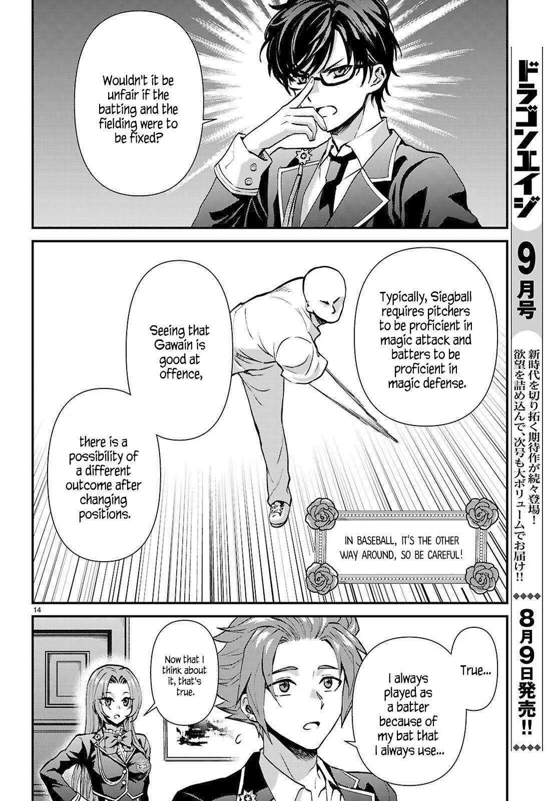 Page 14 of Chapter 5