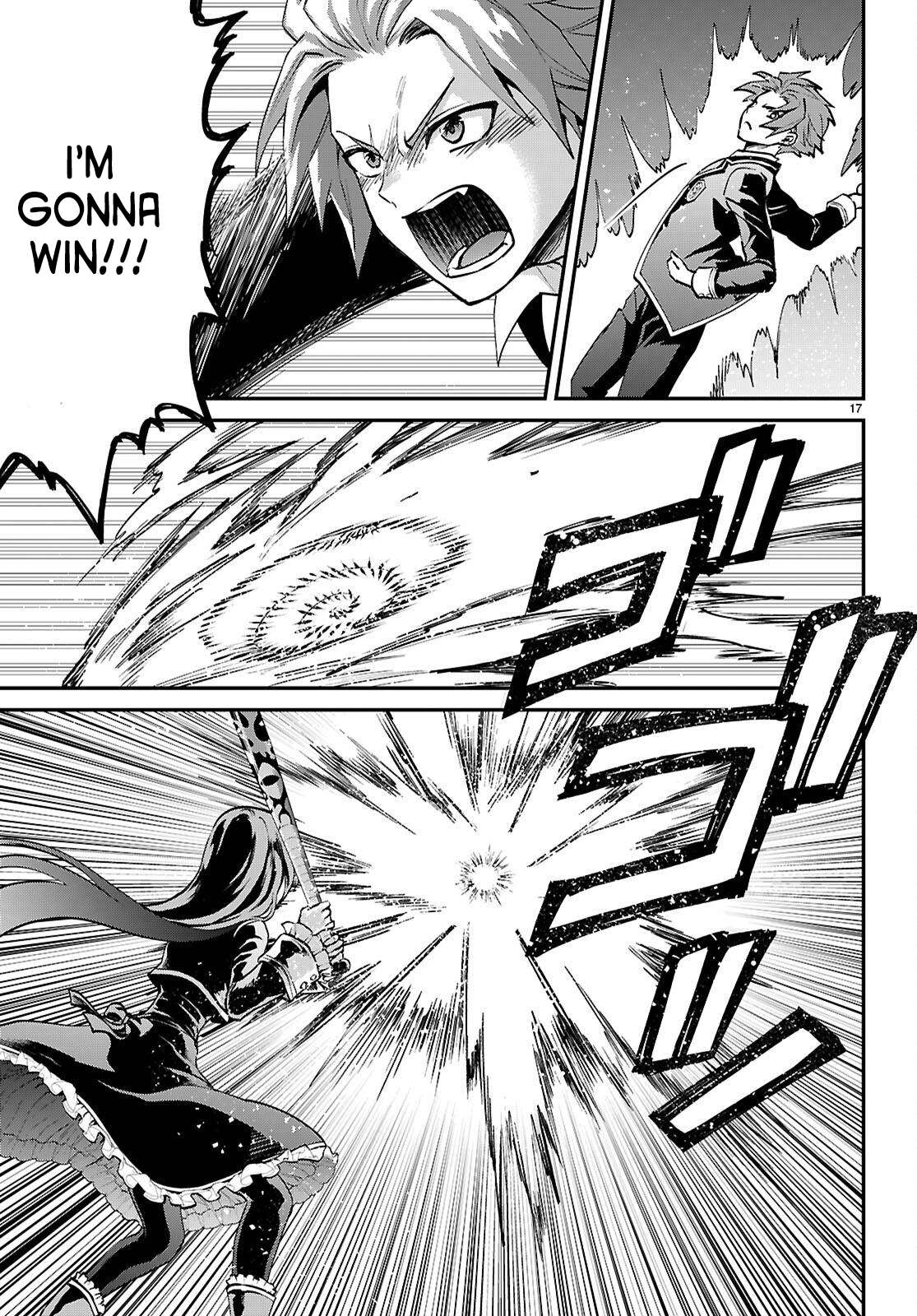 Page 17 of Chapter 5