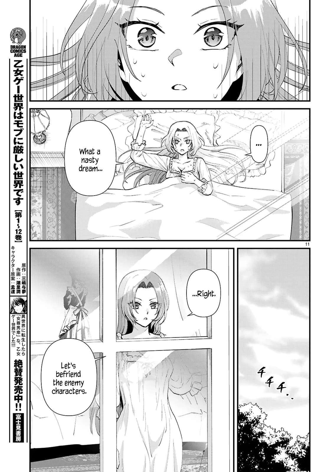 Page 11 of Chapter 6