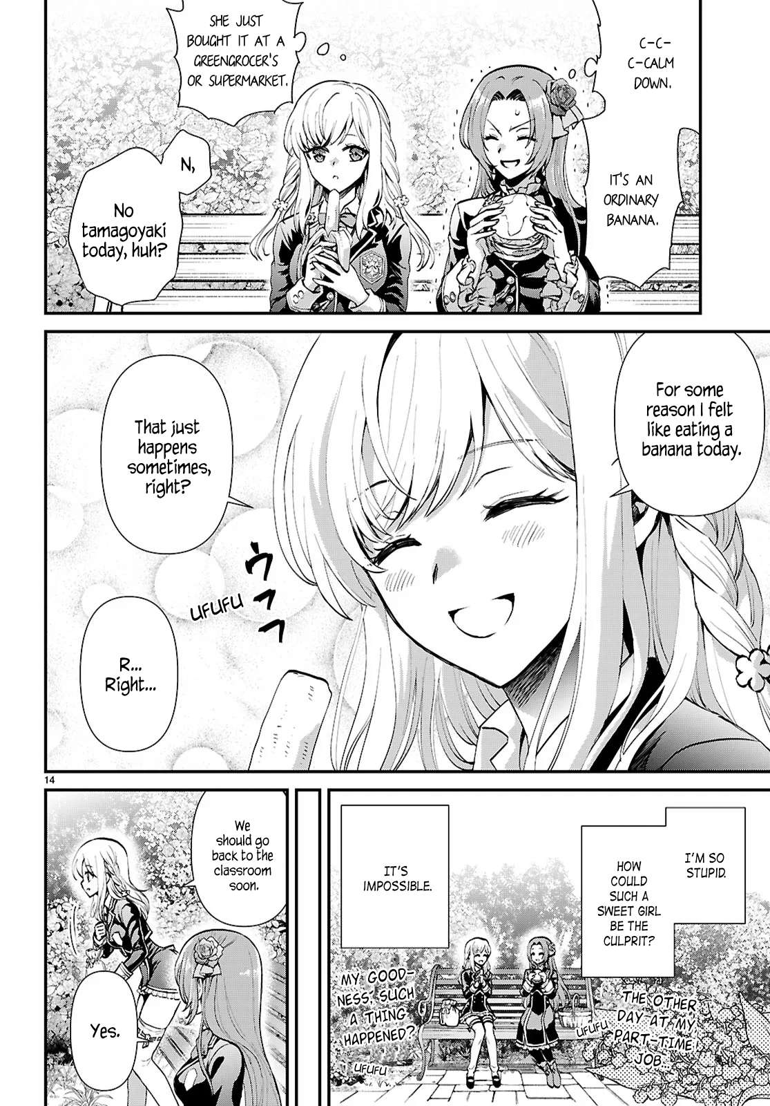 Page 14 of Chapter 6
