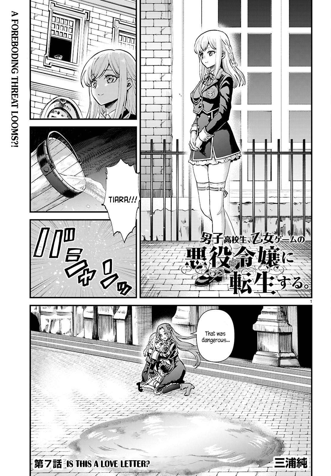 Page 1 of Chapter 7