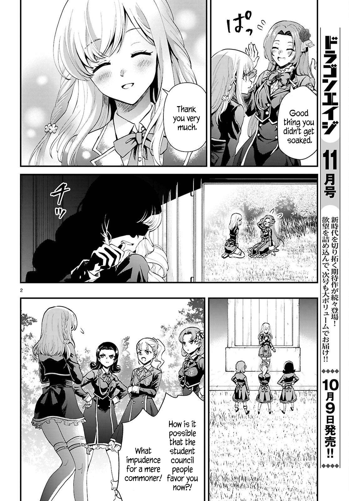 Page 2 of Chapter 7