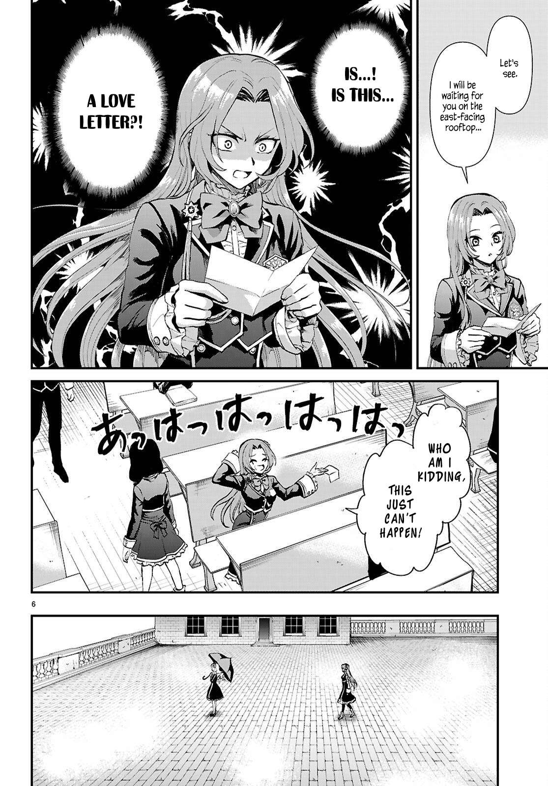 Page 6 of Chapter 7