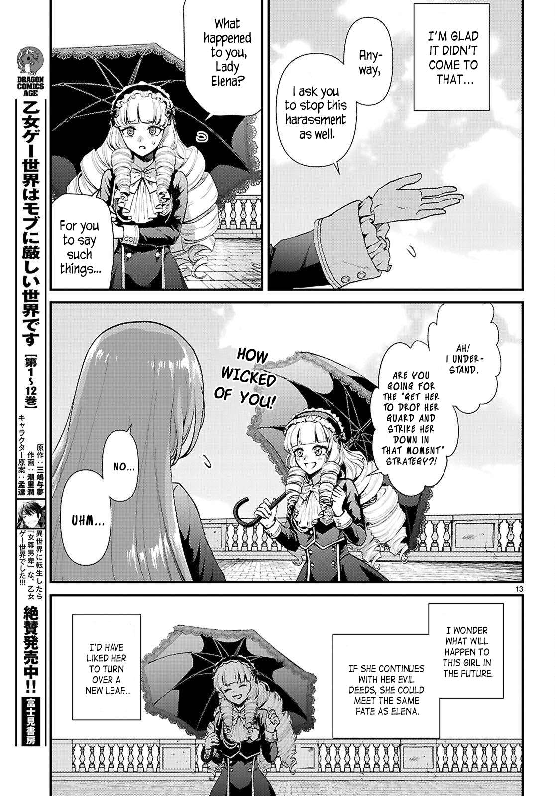 Page 13 of Chapter 7