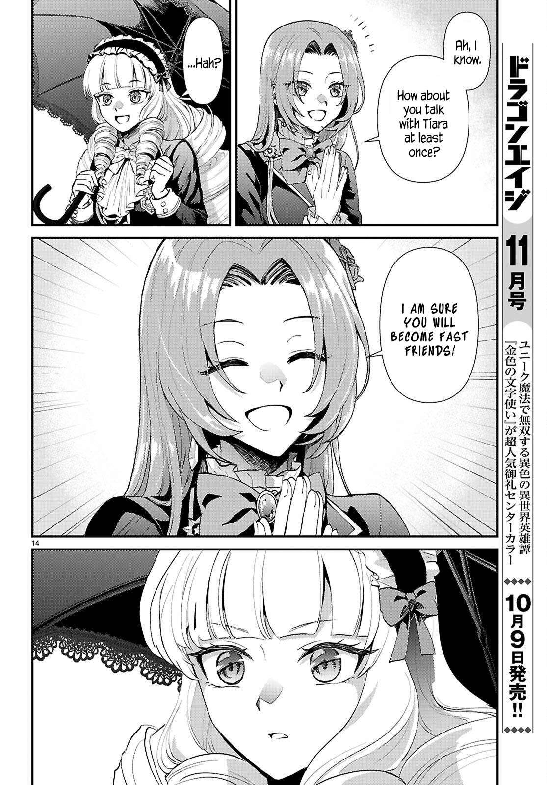 Page 14 of Chapter 7